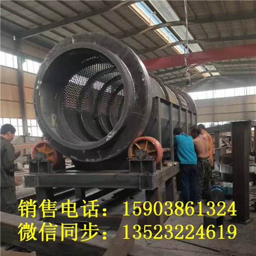 7c586ed4ea6cc46d70c4eeb73a153d0_副本.jpg
