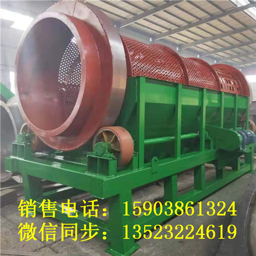 88fba858ad0c0a447c3c41ad87ece16_副本.jpg