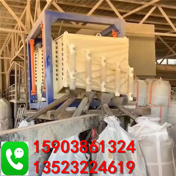 微信图片_20191007205831.jpg
