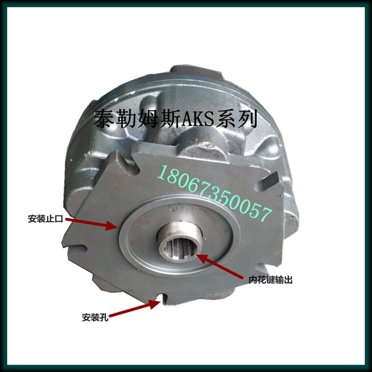 微信图片_20190815160243_副本_副本.png