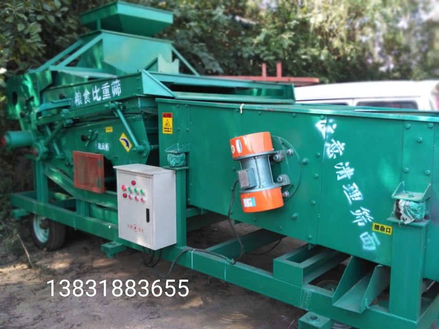 mmexport1569617336010.jpg