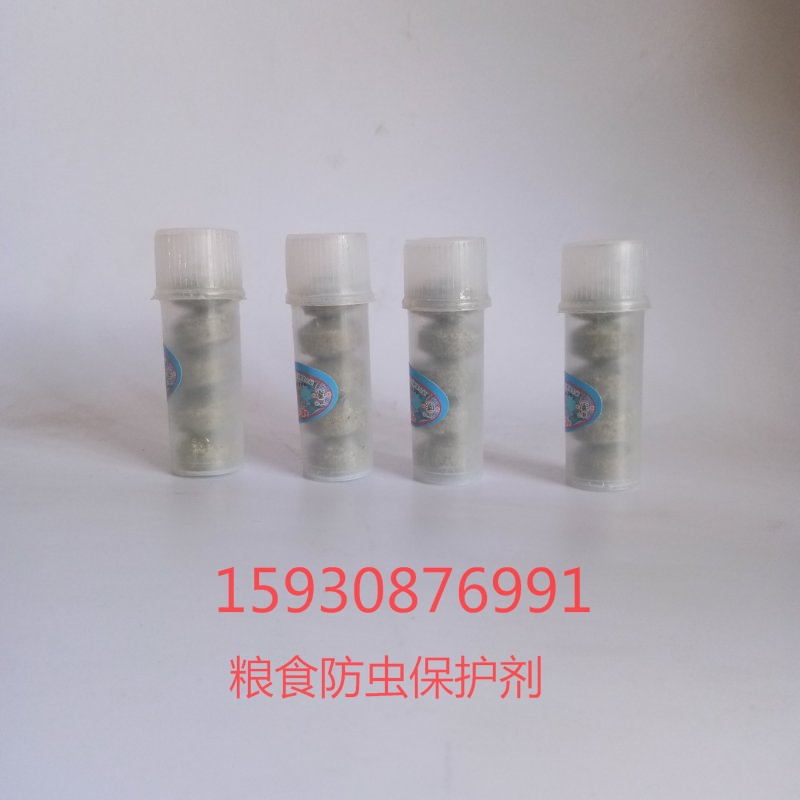 mmexport1558947062354_看图王.jpg