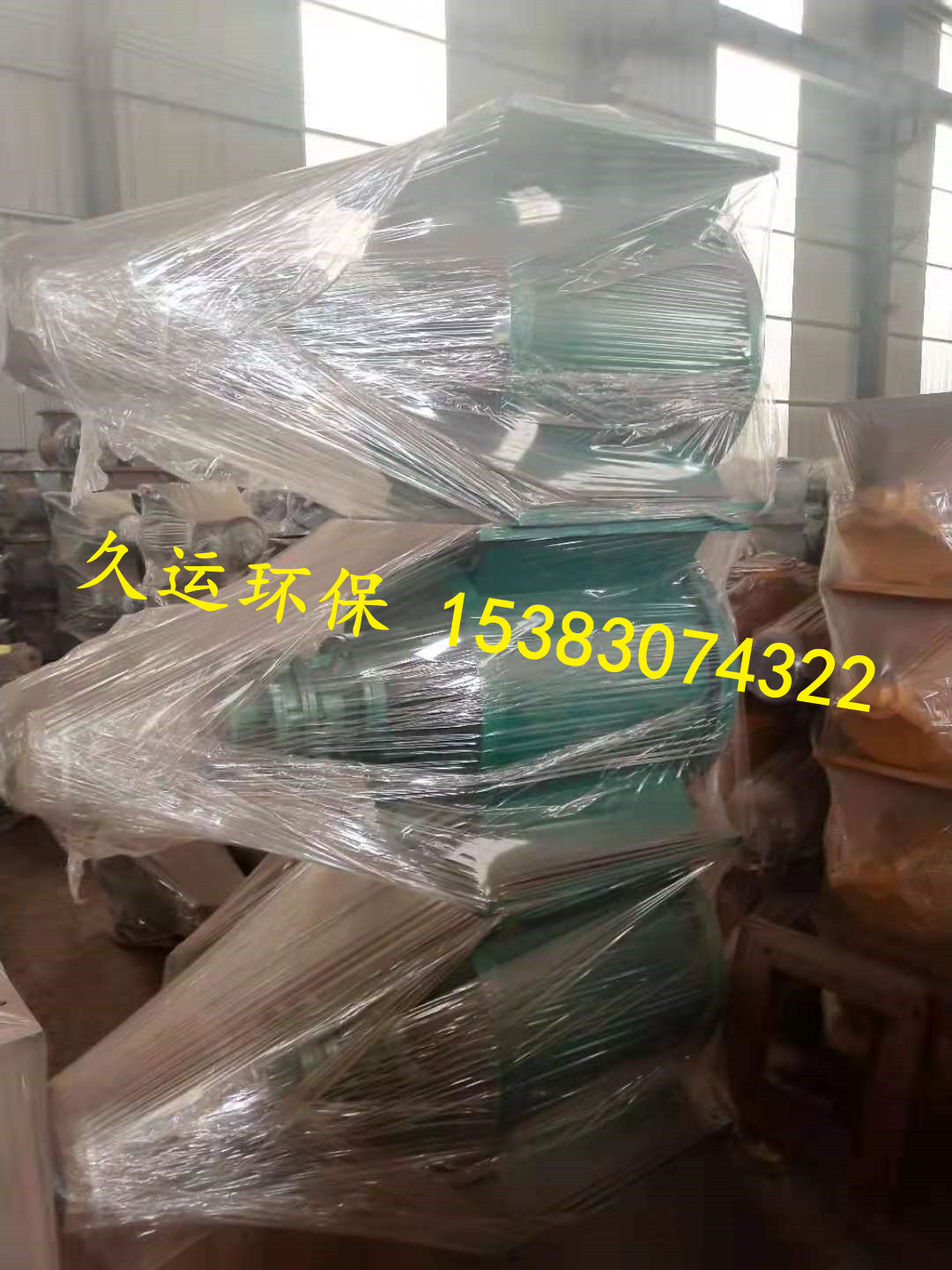 微信图片_20190914101632.jpg