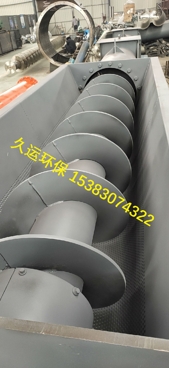 微信图片_20190915095851.jpg