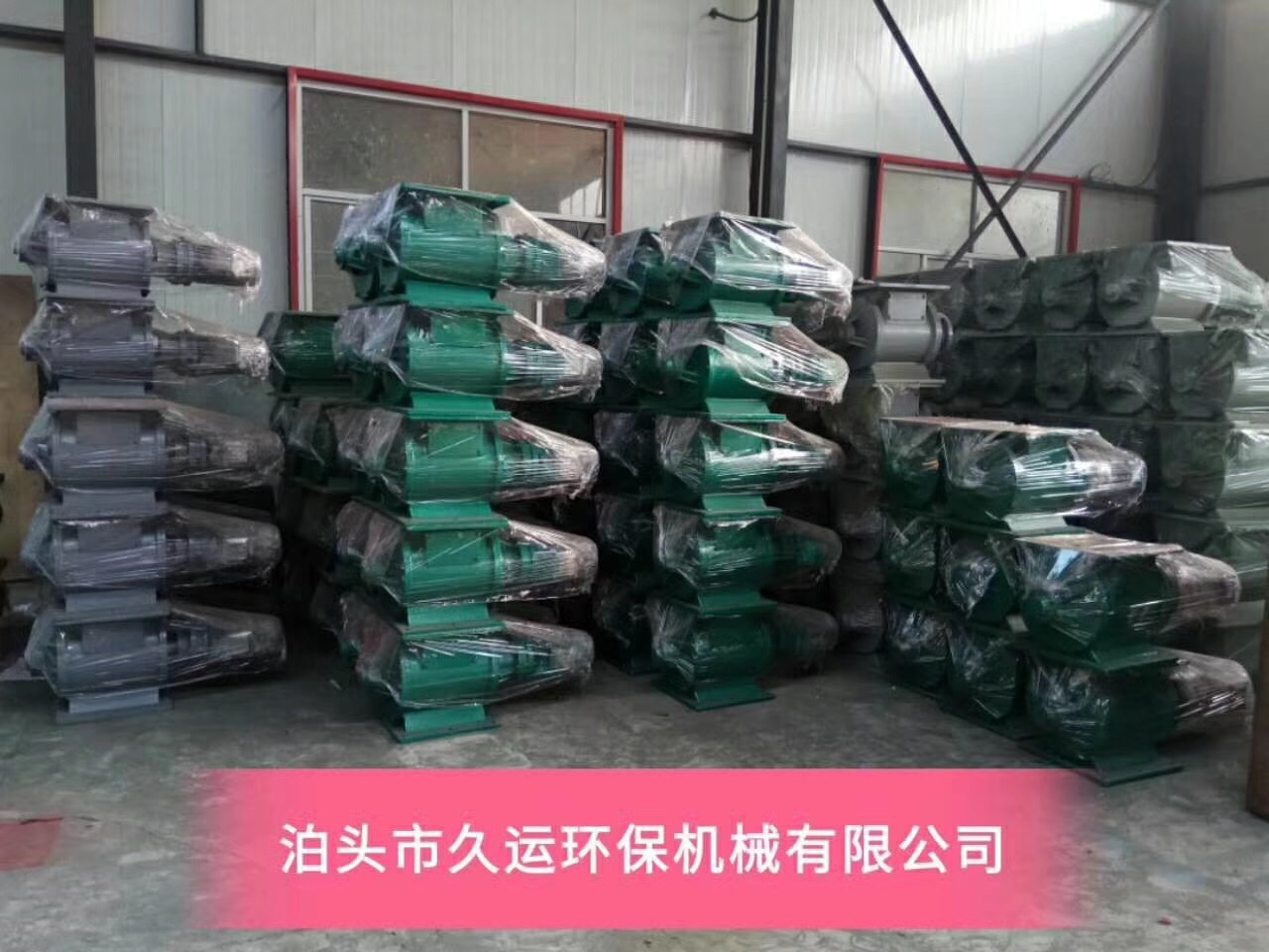 微信图片_20190922084933.jpg