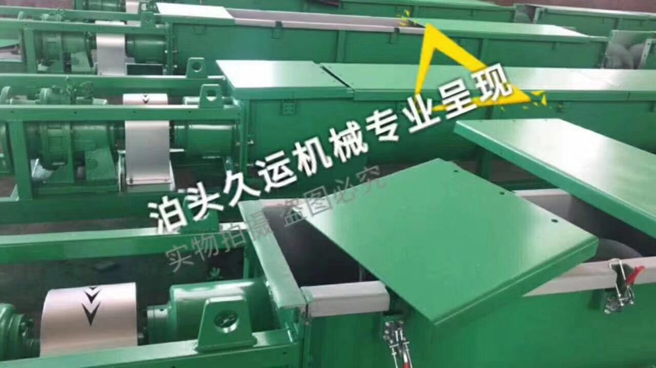 微信图片_20190906150903.jpg