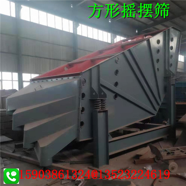 84e55e5612ab7c95e972a7b11035abd.jpg