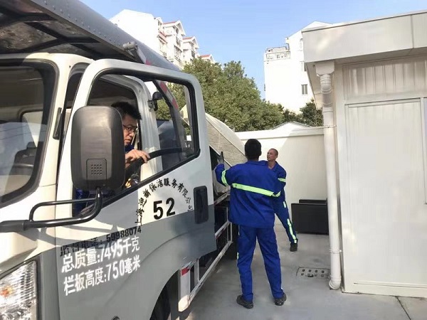 图说:大件垃圾上门收运 采访对象供图(下同)