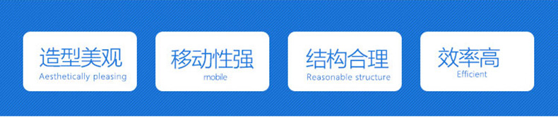 蓝色_副本