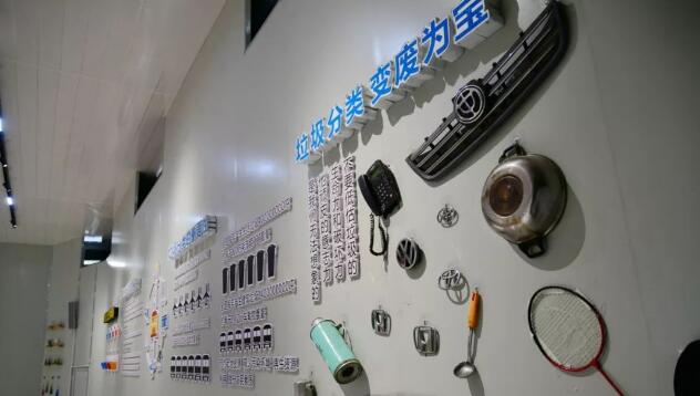可回收垃圾送到哪?又将如何再利用?福州将建智能分拣中心