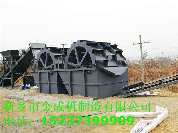 细沙机安装中.jpg