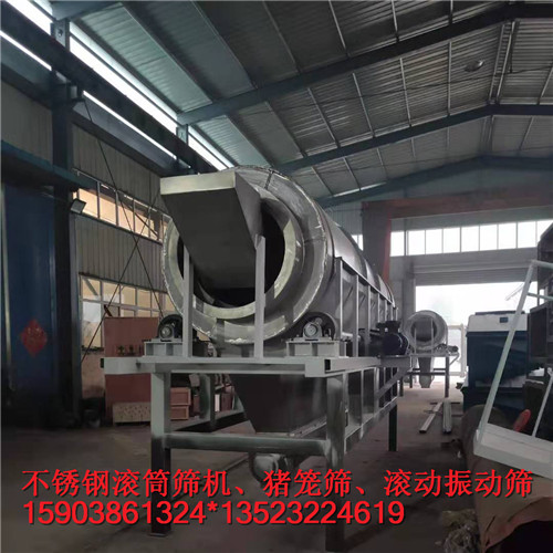 复件 0bdbbba2f0c72d630471507af9393e9.jpg
