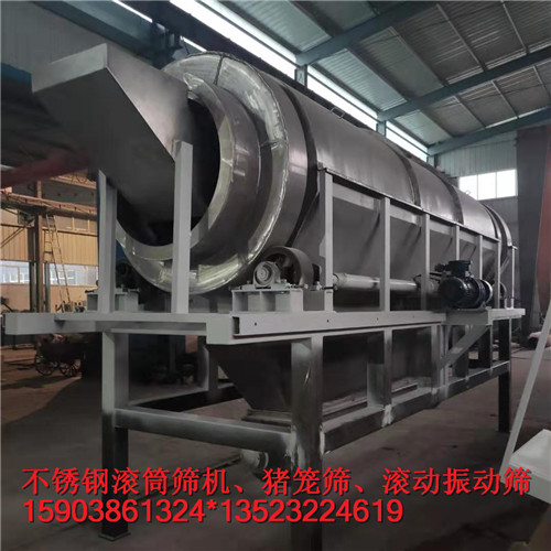 复件 8ad7a33d25bd5605c666dbf455c5732.jpg