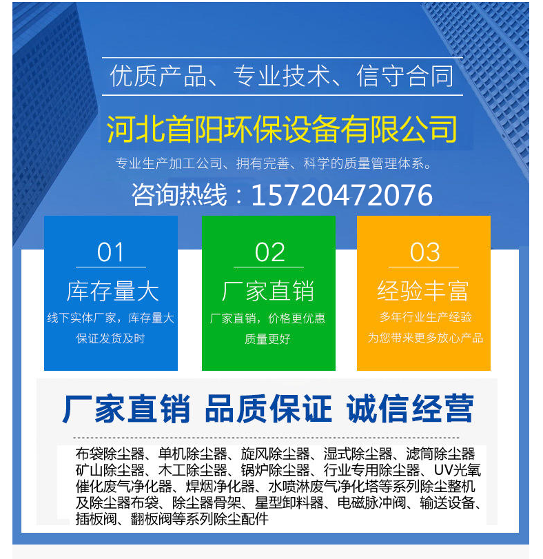 微信图片_20191118145148.png