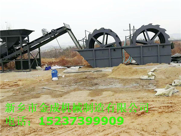 细沙机安装调试中.jpg