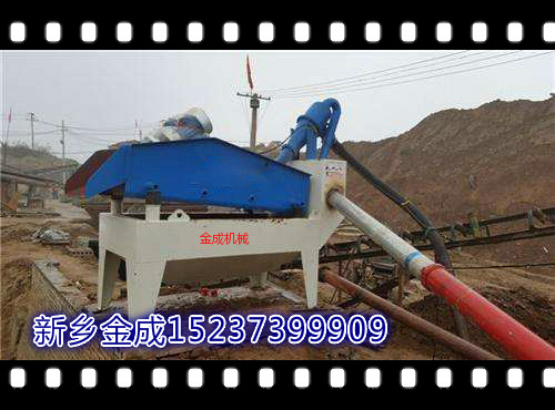 u=2380383510,90177535&fm=26&gp=0_meitu_27美化.jpg