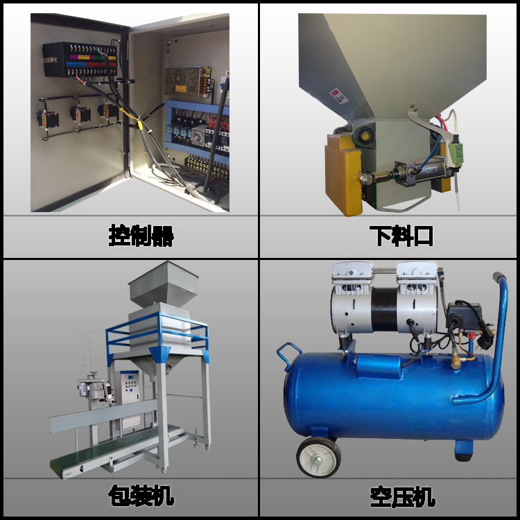 TIM图片20191129155213.jpg