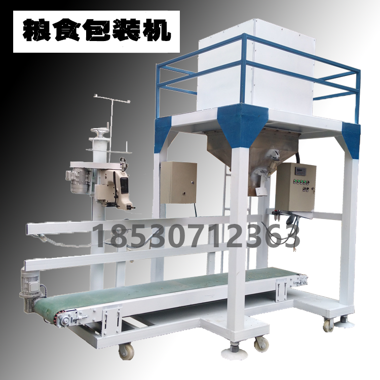 TIM图片20191112160920_副本.png