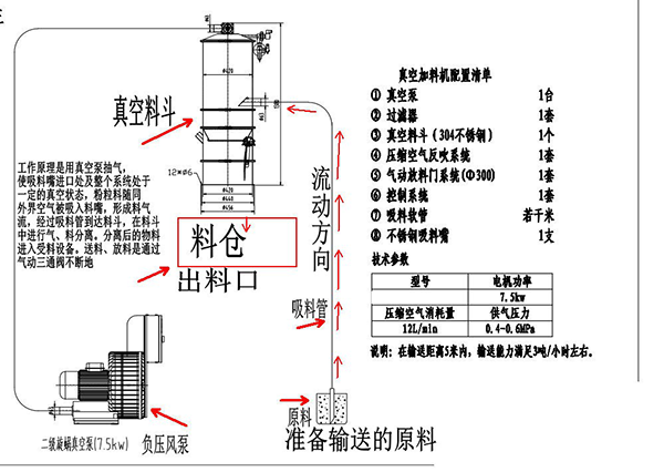 图片6