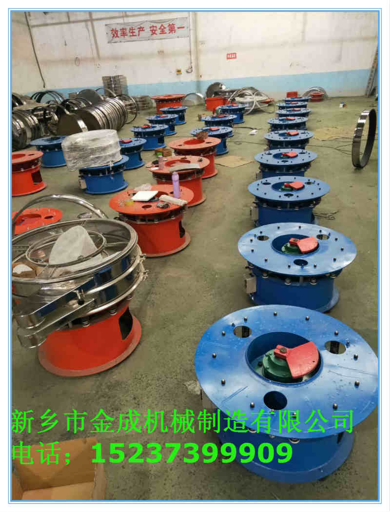 b331ba06aa93fdb90db809d5845d037_meitu_15小图片.jpg