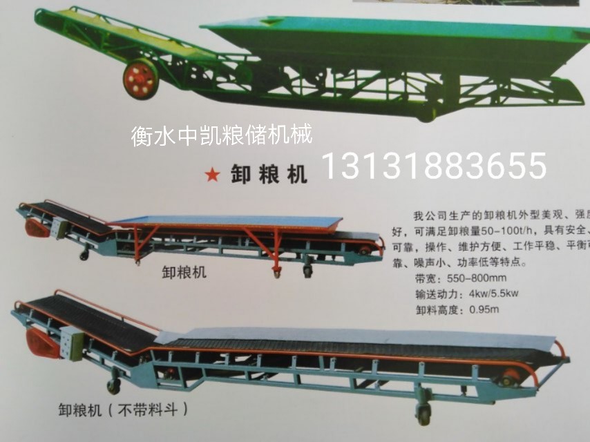 mmexport1569915237063_看图王.jpg