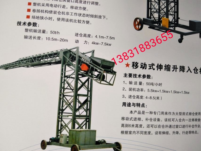 mmexport1569914264034_看图王.jpg