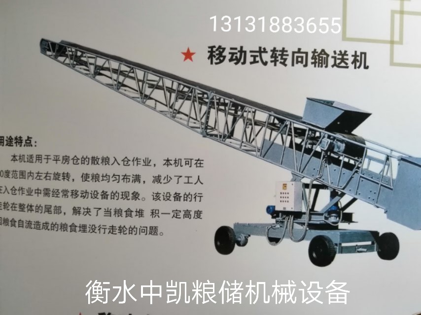 mmexport1569914721401_看图王.jpg