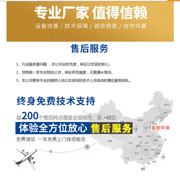 微信图片_20191118145135.png