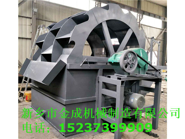 细沙机1.jpg