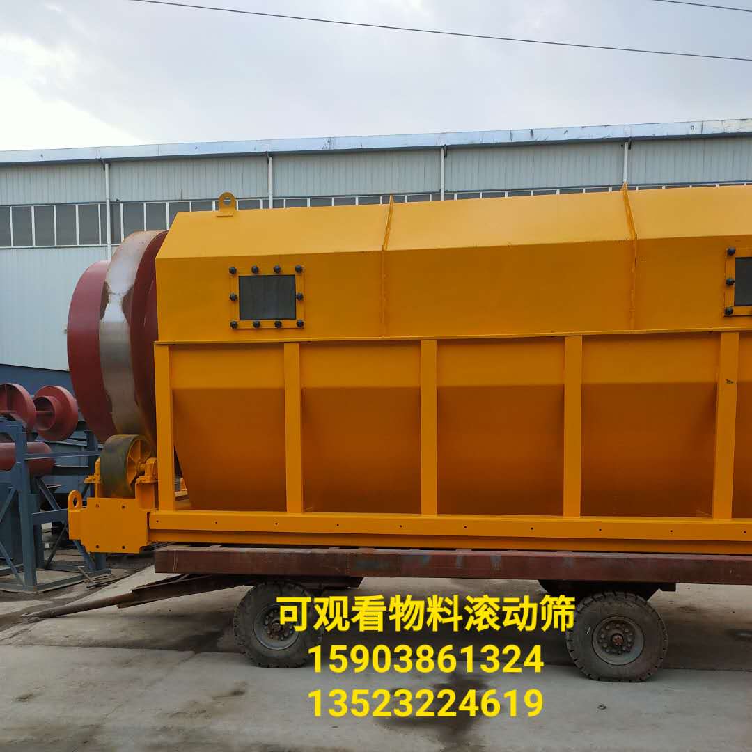 复件 5eb51dfc1247b19e92837ce589a3fc5.jpg