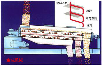 caef64de35027367aa8fecf8500181ad_me小itu_88.jpg