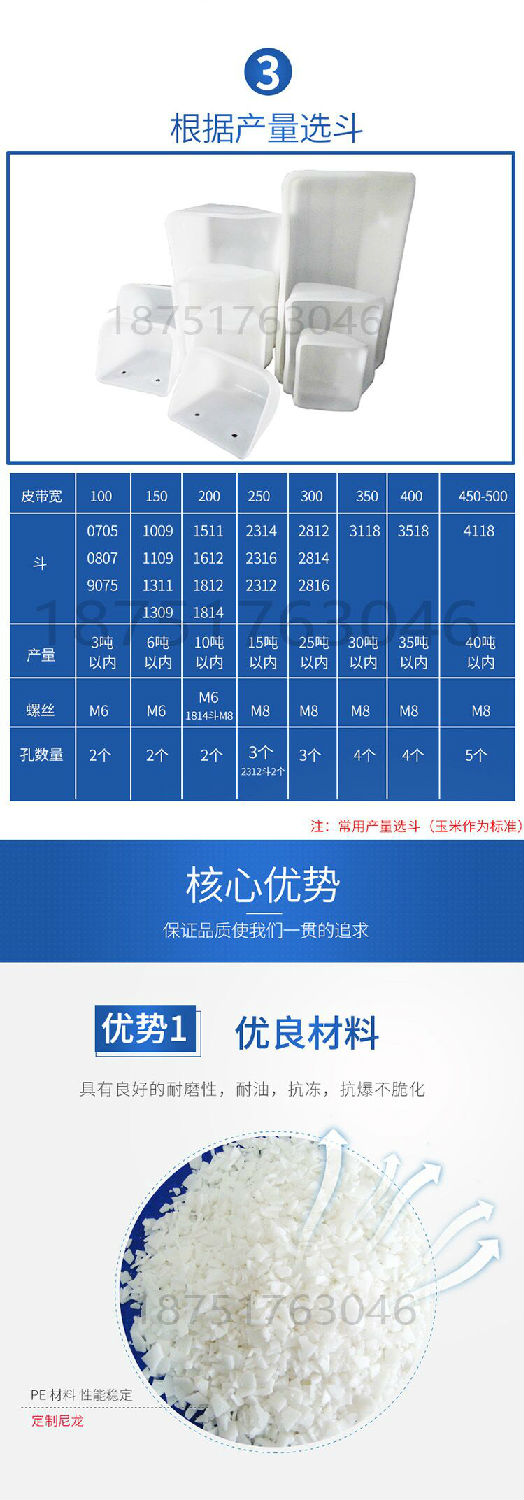 TIM图片20190906162422.jpg