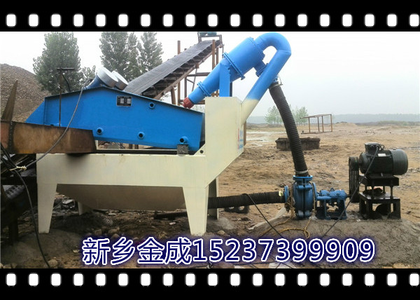 59f57d5e904c1f681780027b83c75c41_meitu_1美化.jpg