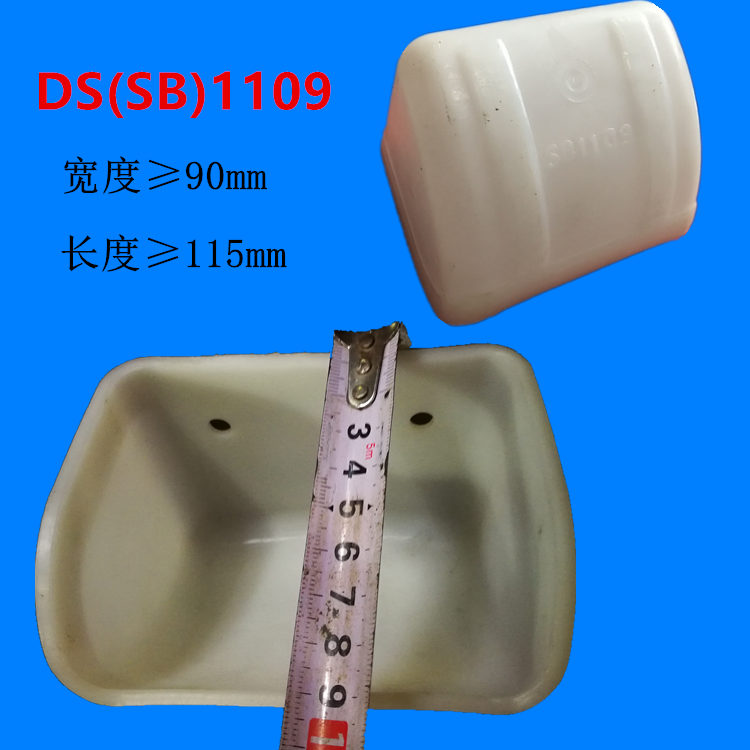 1109宽度.jpg