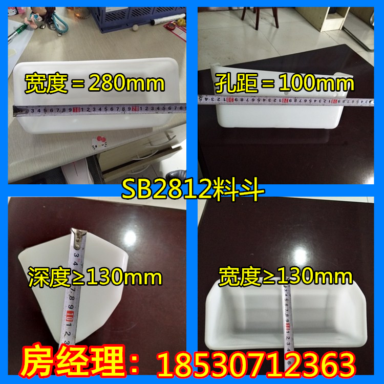 initpintu_副本.jpg