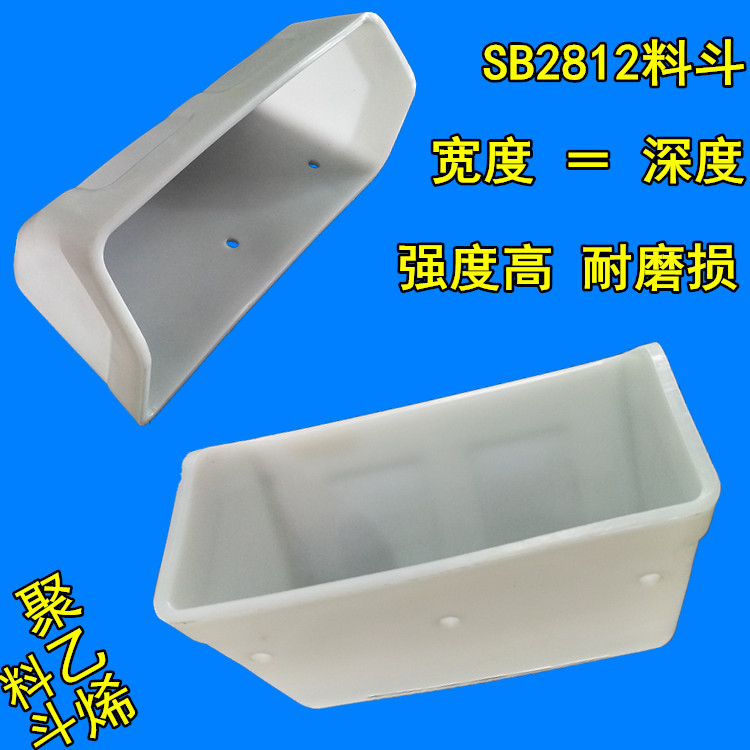 QQ图片20171014115432_副本.jpg