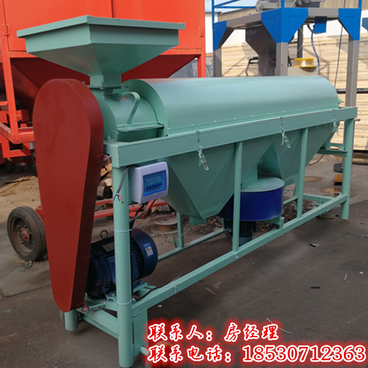 QQ图片20191024102736_副本.jpg