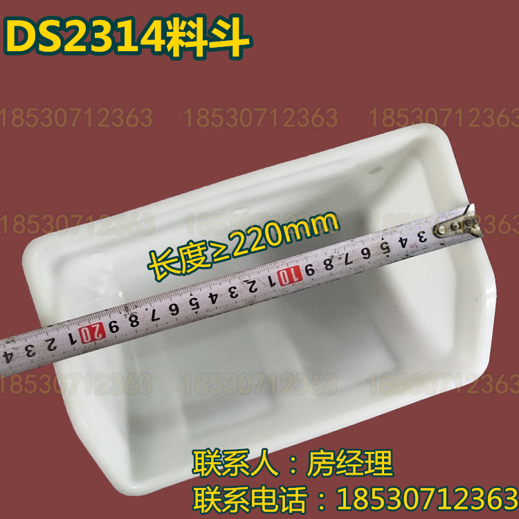 QQ图片20171014113523_副本.jpg