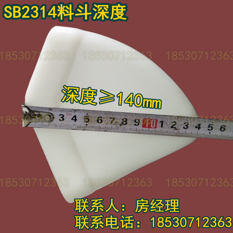 QQ图片20171014113543_副本1.jpg