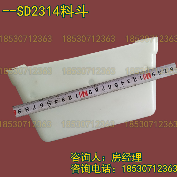 QQ图片20171014142617_副本1.jpg