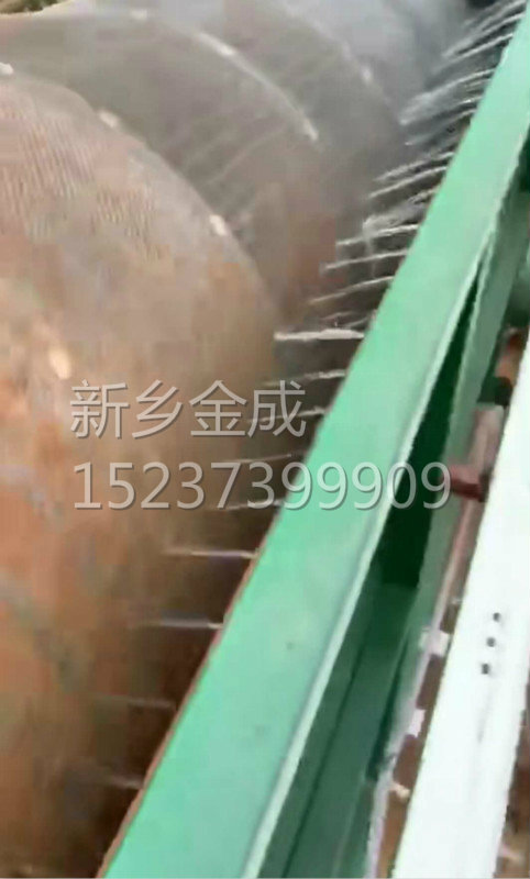 微信图片_20200102122729_meitu_小带水印_meitu_2.jpg