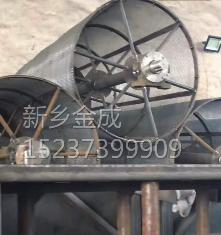 微信图片_20200107090028_meitu_12小.jpg