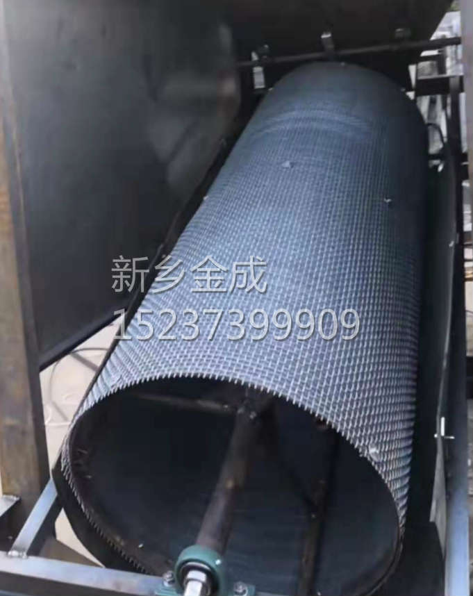 微信图片_20200107090017_meitu_10小.jpg