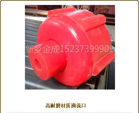 feature6_meitu_8小.jpg