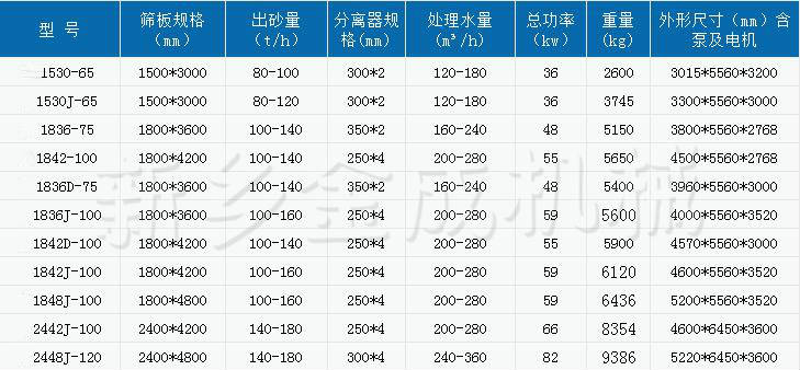 37c0ef12c499bc51145e4d36b866cc2小4_meitu_1.jpg