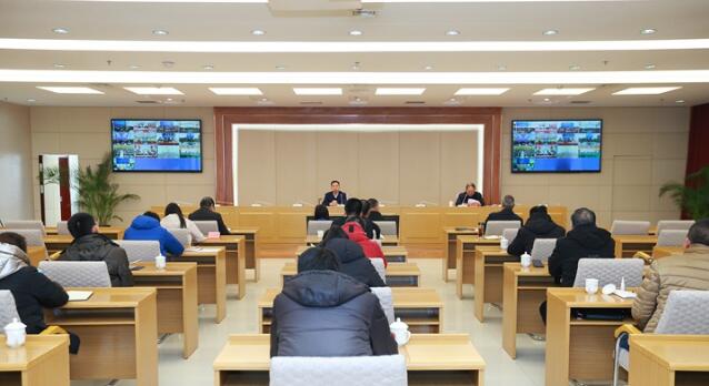 2020年1月10日，河北省应急管理厅组织召开岁末年初非煤矿山安全生产工作视频会议