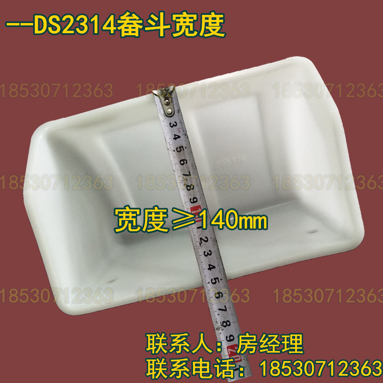 QQ图片20171014113530_副本1.jpg