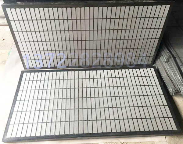 防堵型复合框架筛网3.jpg