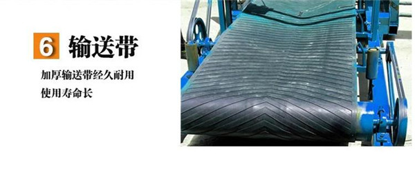 产品细节4.jpg