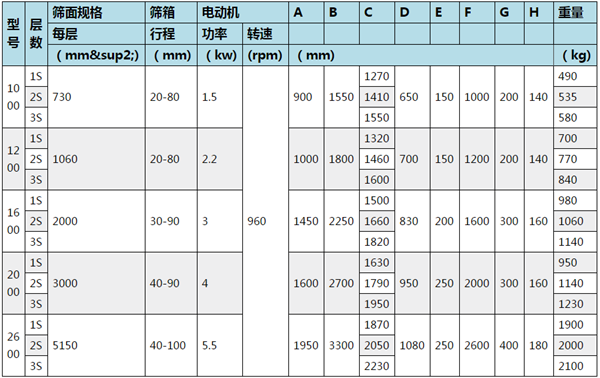 微信图片_20200420105409